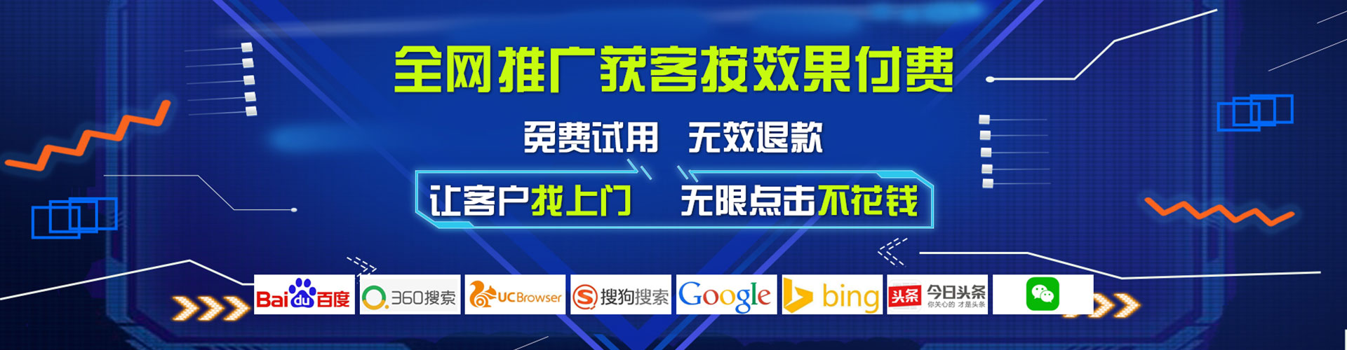 咸宁朋友圈信息流